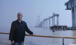 杨泗港长江大桥