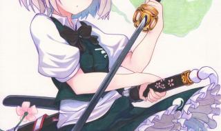 B站怎么进入 B站怎么进入