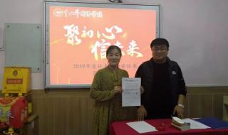 山西有专门学外语的学校吗 山西大学外国语学院